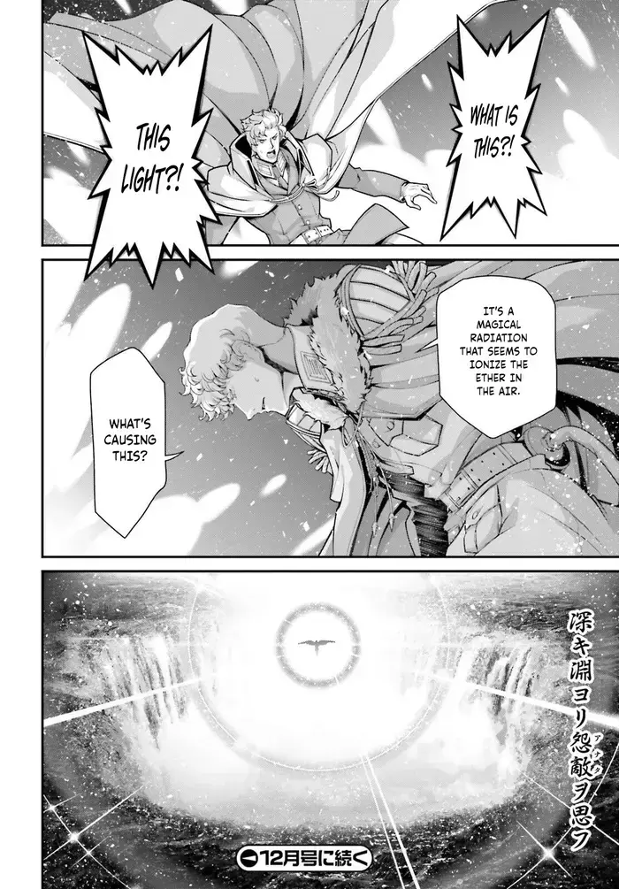 Youjo Senki Chapter 82 image 80_optimized_optimized_optimized